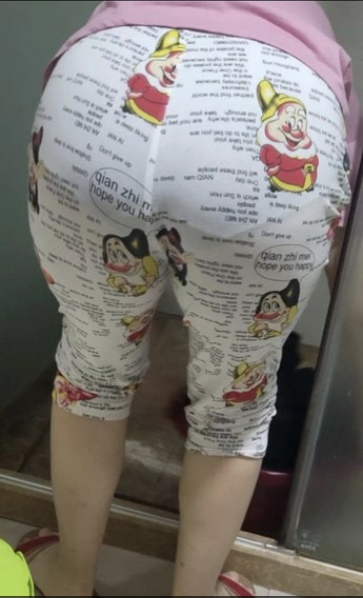 70273