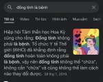 F48BDF33-A8BC-458B-9F97-DC63F6653761.jpeg