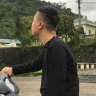 Iubiseven