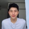 Đình Phương