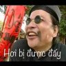 loitiger