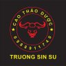 Truong Sin Su