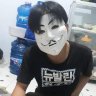 Ông trời con