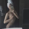 Thanh Thảo