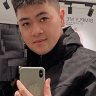 Quốc Giang