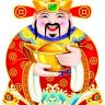 Huýt Sáo Gọi Vợ