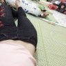 Emxinh