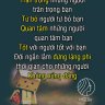 Mèođực