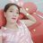 Giao Lưu Vợ Chồng